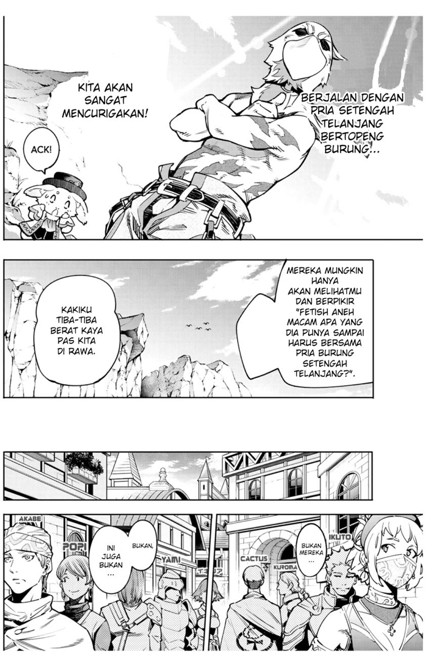 Shangri-La Frontier ~ Kusoge Hunter, Kamige ni Idoman to su~