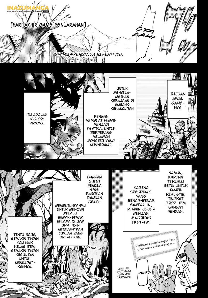 Shangri-La Frontier ~ Kusoge Hunter, Kamige ni Idoman to su~