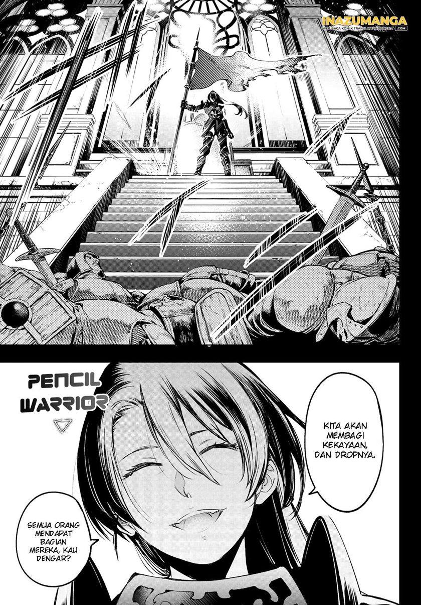 Shangri-La Frontier ~ Kusoge Hunter, Kamige ni Idoman to su~