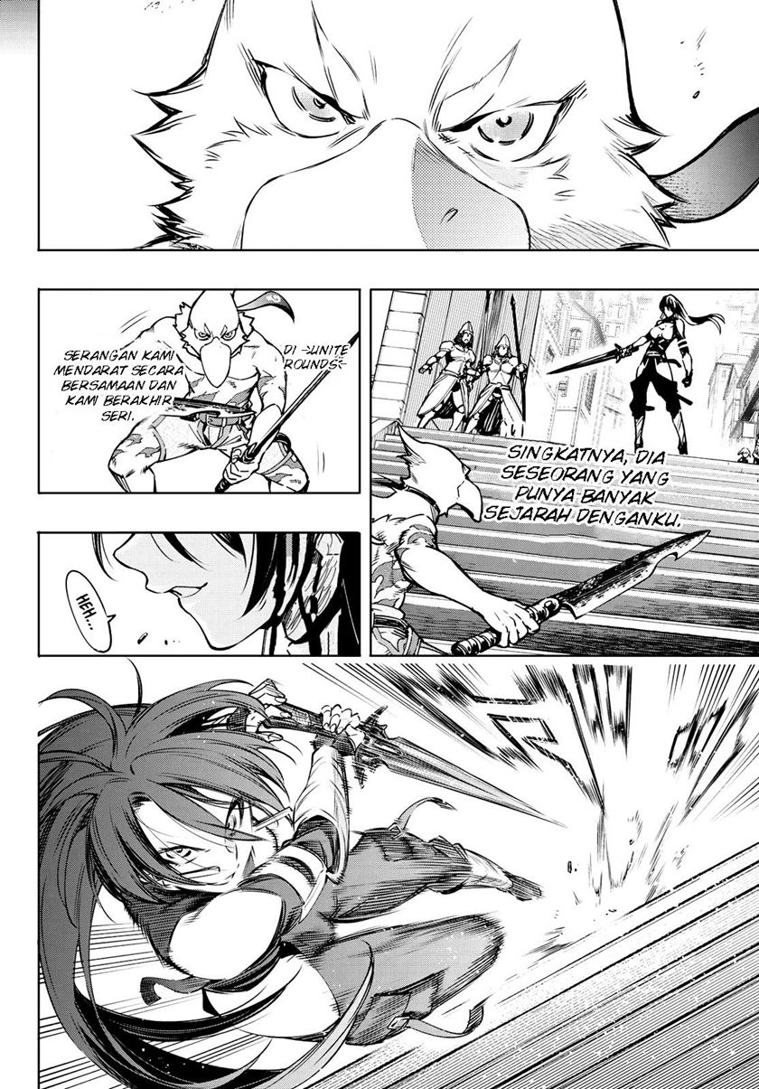 Shangri-La Frontier ~ Kusoge Hunter, Kamige ni Idoman to su~
