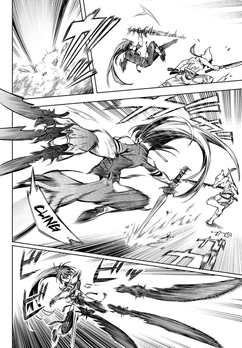 Shangri-La Frontier ~ Kusoge Hunter, Kamige ni Idoman to su~