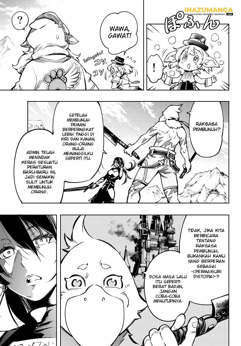 Shangri-La Frontier ~ Kusoge Hunter, Kamige ni Idoman to su~