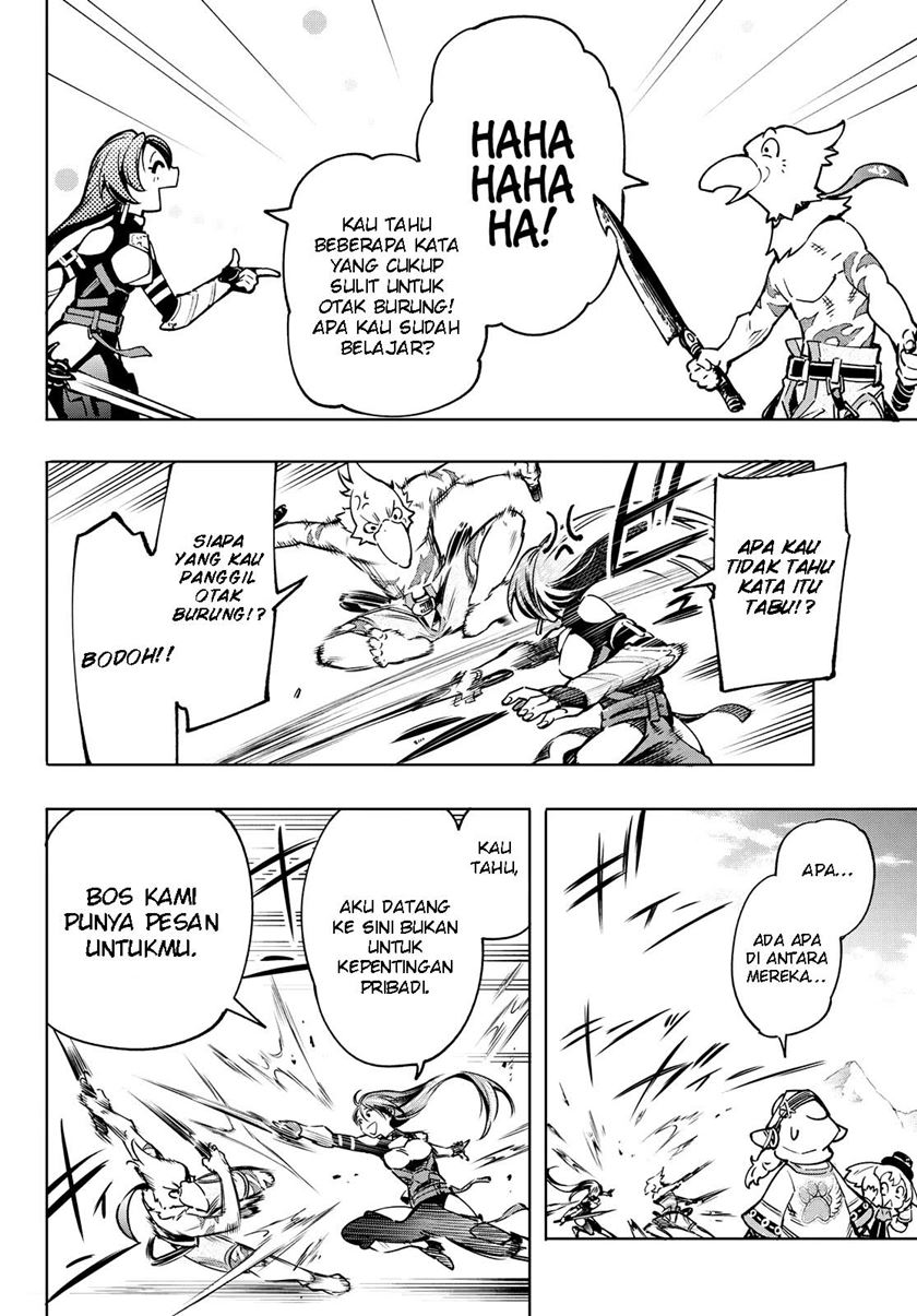 Shangri-La Frontier ~ Kusoge Hunter, Kamige ni Idoman to su~
