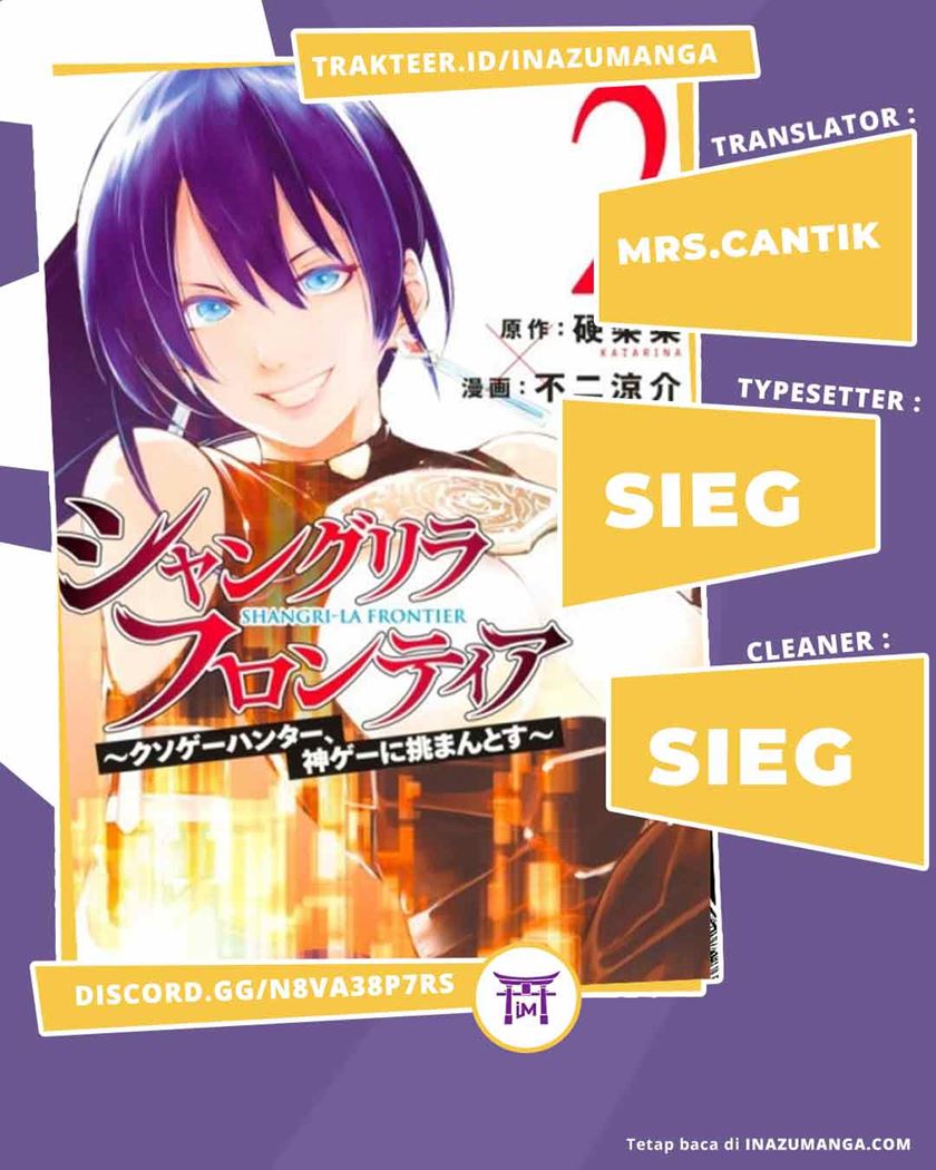 Shangri-La Frontier ~ Kusoge Hunter, Kamige ni Idoman to su~