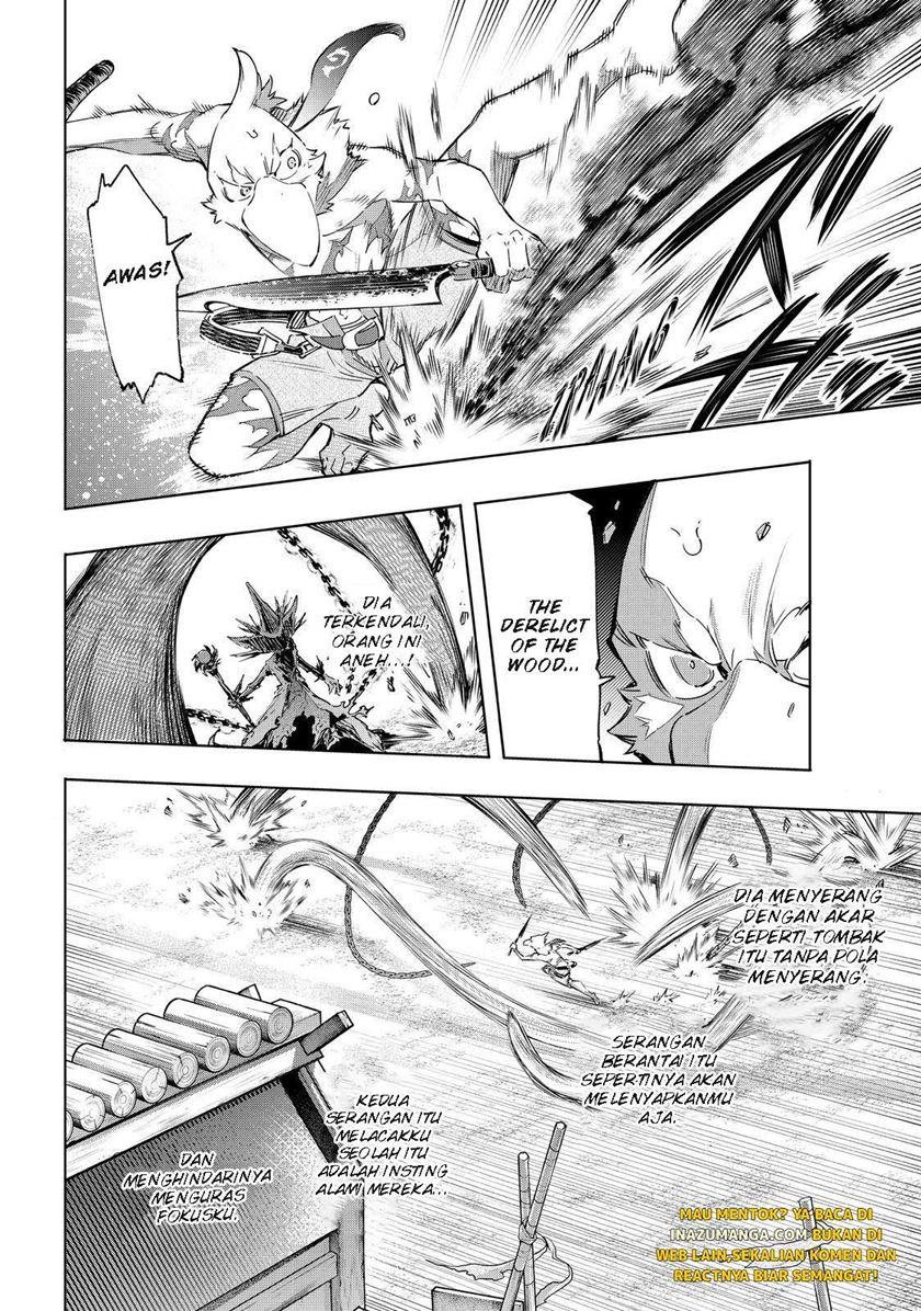 Shangri-La Frontier ~ Kusoge Hunter, Kamige ni Idoman to su~