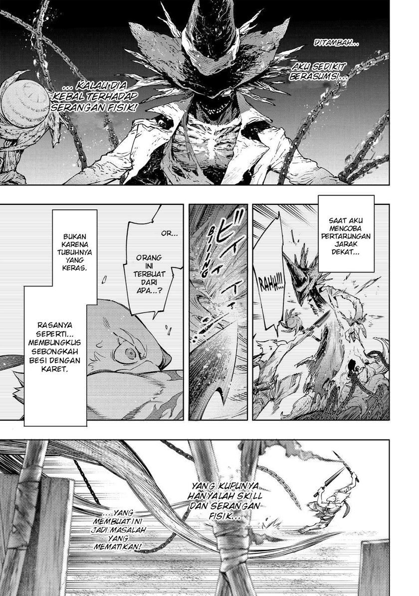 Shangri-La Frontier ~ Kusoge Hunter, Kamige ni Idoman to su~