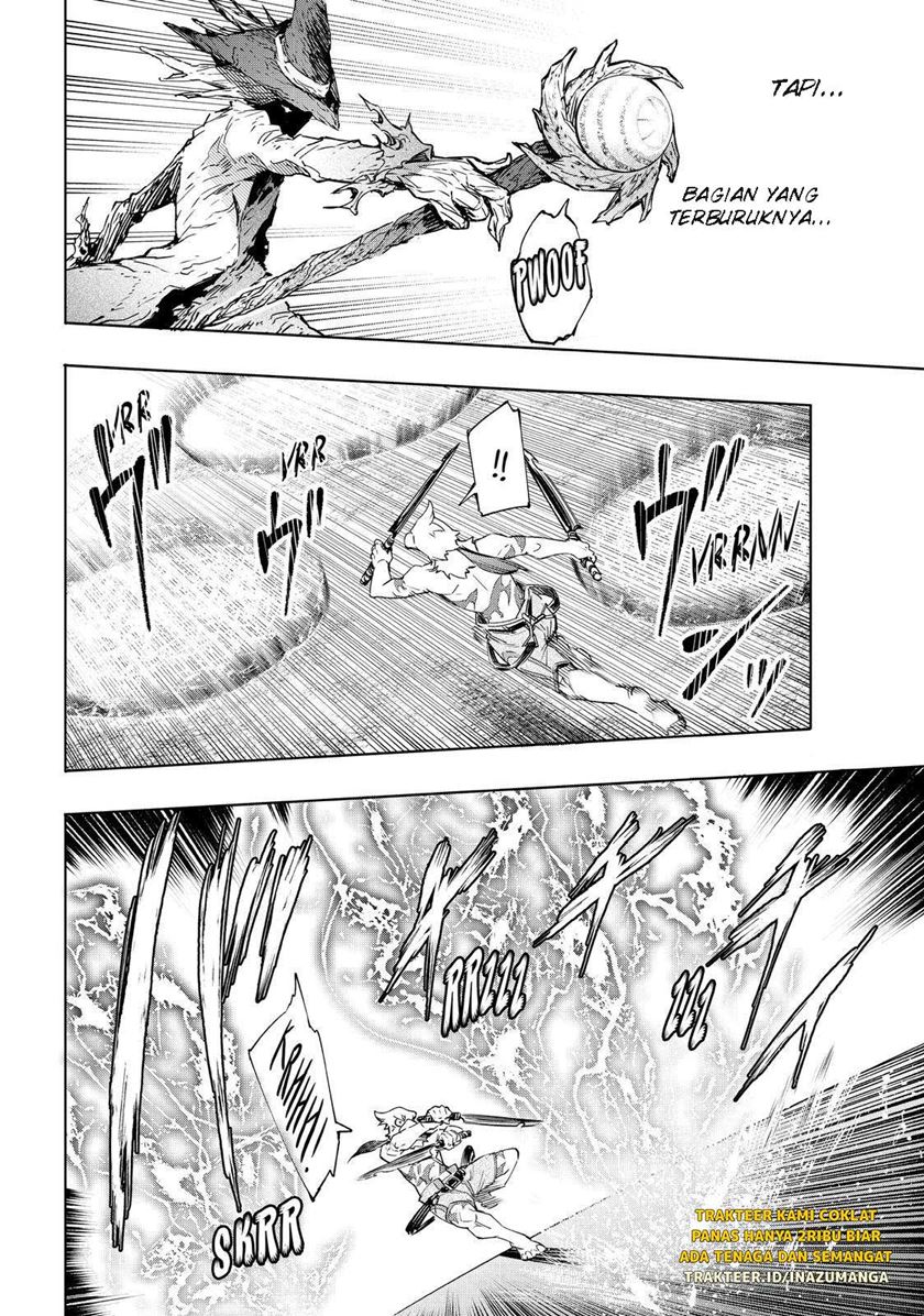 Shangri-La Frontier ~ Kusoge Hunter, Kamige ni Idoman to su~