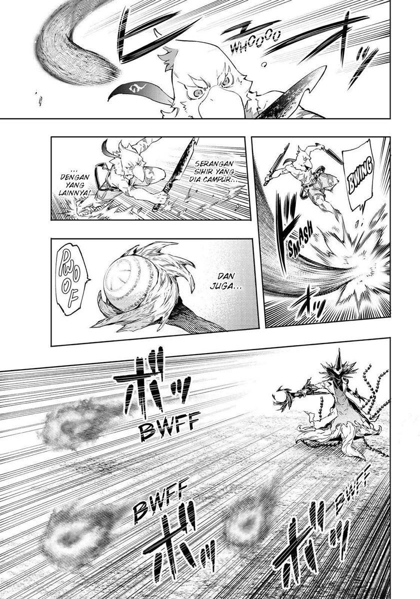Shangri-La Frontier ~ Kusoge Hunter, Kamige ni Idoman to su~
