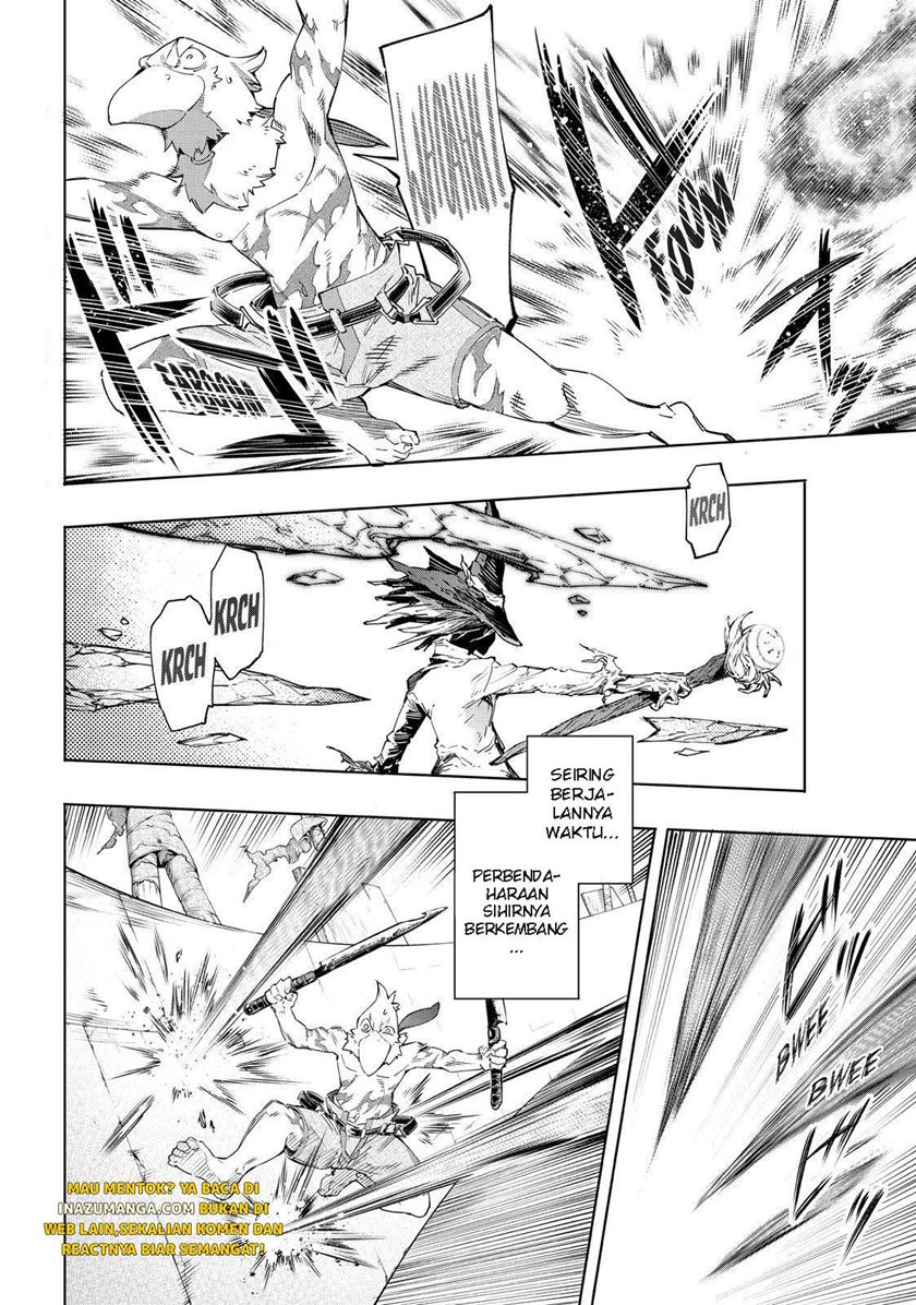 Shangri-La Frontier ~ Kusoge Hunter, Kamige ni Idoman to su~