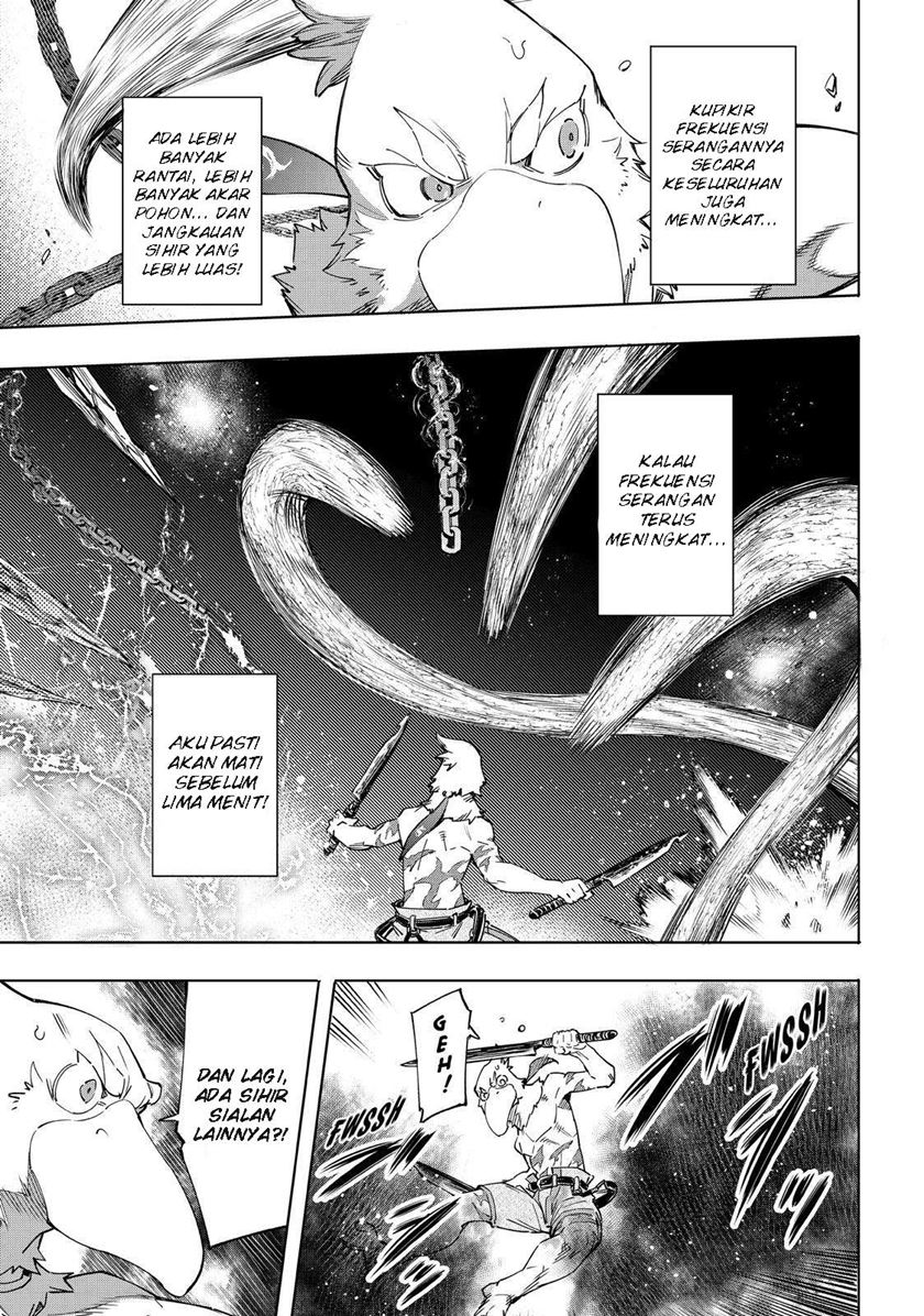 Shangri-La Frontier ~ Kusoge Hunter, Kamige ni Idoman to su~