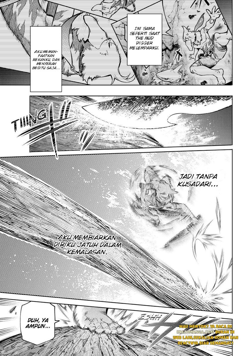 Shangri-La Frontier ~ Kusoge Hunter, Kamige ni Idoman to su~