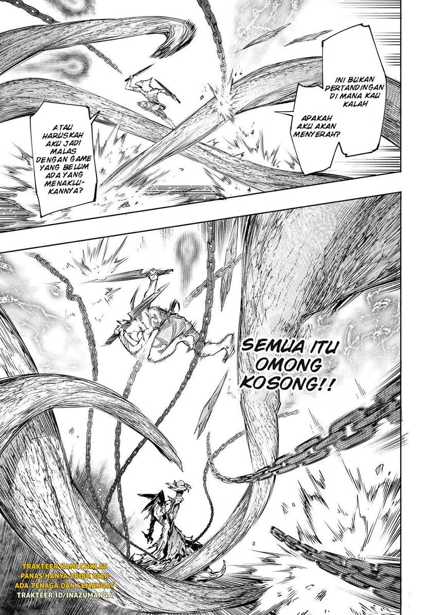 Shangri-La Frontier ~ Kusoge Hunter, Kamige ni Idoman to su~