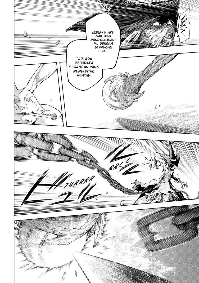 Shangri-La Frontier ~ Kusoge Hunter, Kamige ni Idoman to su~