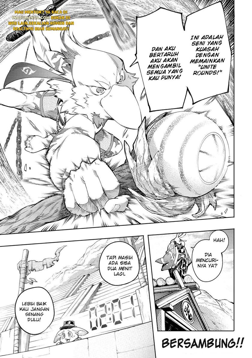 Shangri-La Frontier ~ Kusoge Hunter, Kamige ni Idoman to su~