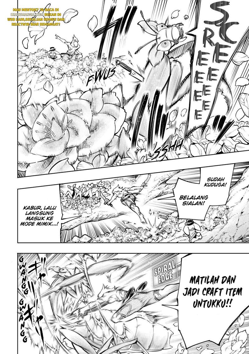 Shangri-La Frontier ~ Kusoge Hunter, Kamige ni Idoman to su~