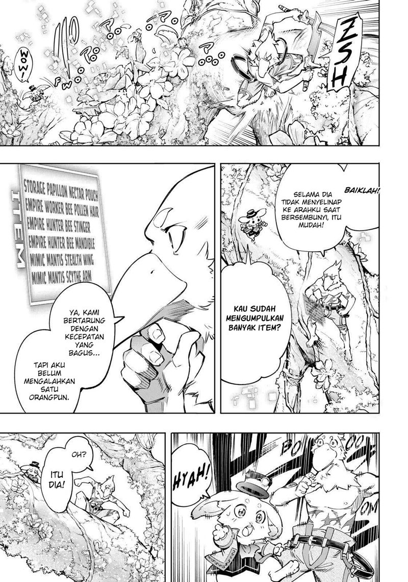 Shangri-La Frontier ~ Kusoge Hunter, Kamige ni Idoman to su~