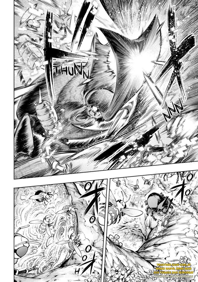 Shangri-La Frontier ~ Kusoge Hunter, Kamige ni Idoman to su~