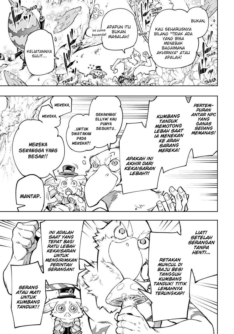 Shangri-La Frontier ~ Kusoge Hunter, Kamige ni Idoman to su~