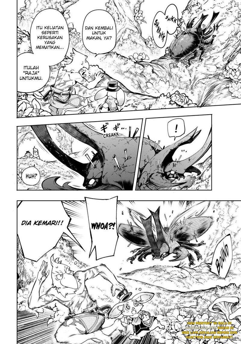 Shangri-La Frontier ~ Kusoge Hunter, Kamige ni Idoman to su~