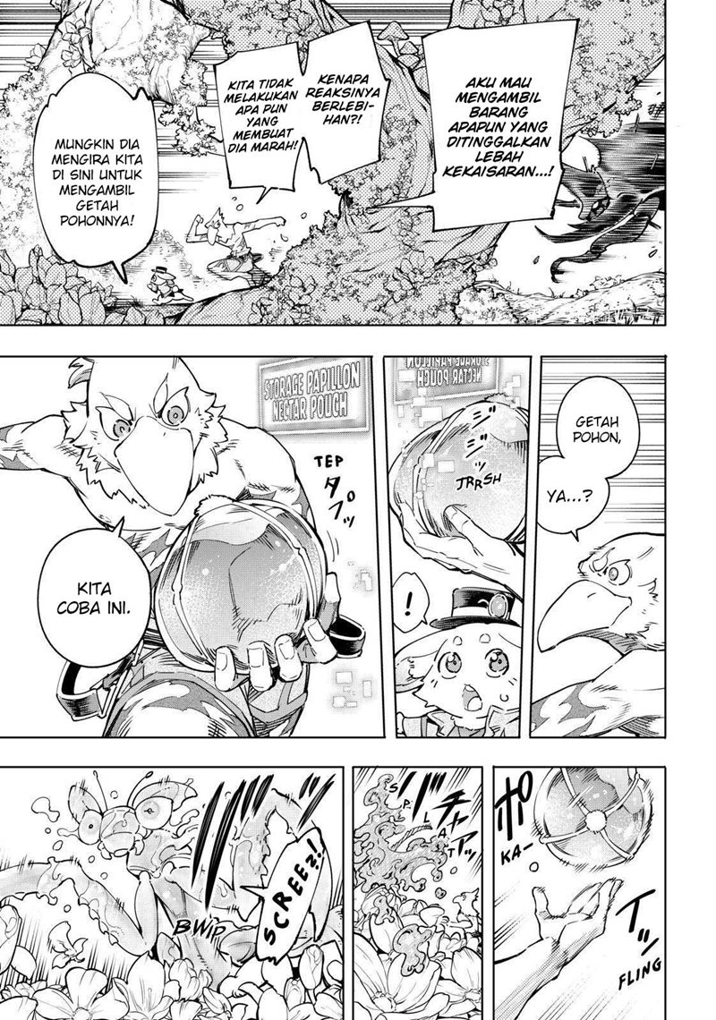 Shangri-La Frontier ~ Kusoge Hunter, Kamige ni Idoman to su~