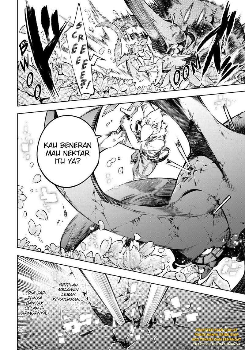 Shangri-La Frontier ~ Kusoge Hunter, Kamige ni Idoman to su~