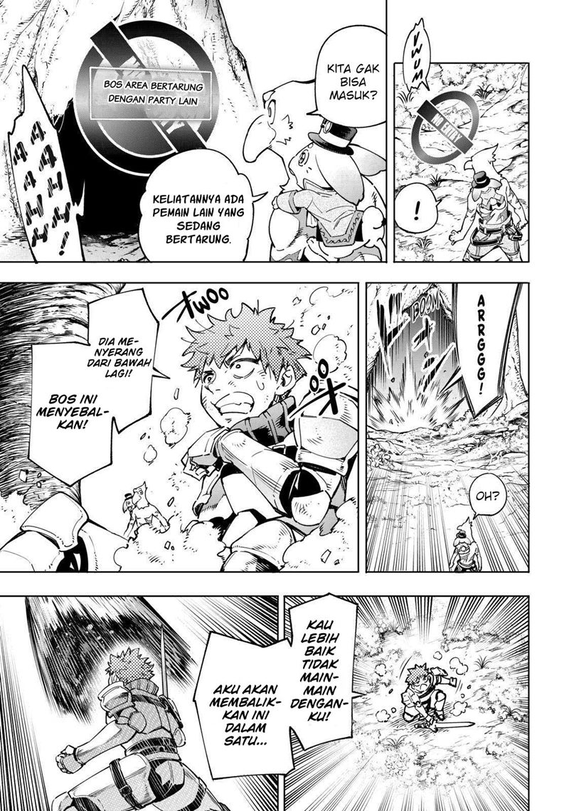 Shangri-La Frontier ~ Kusoge Hunter, Kamige ni Idoman to su~