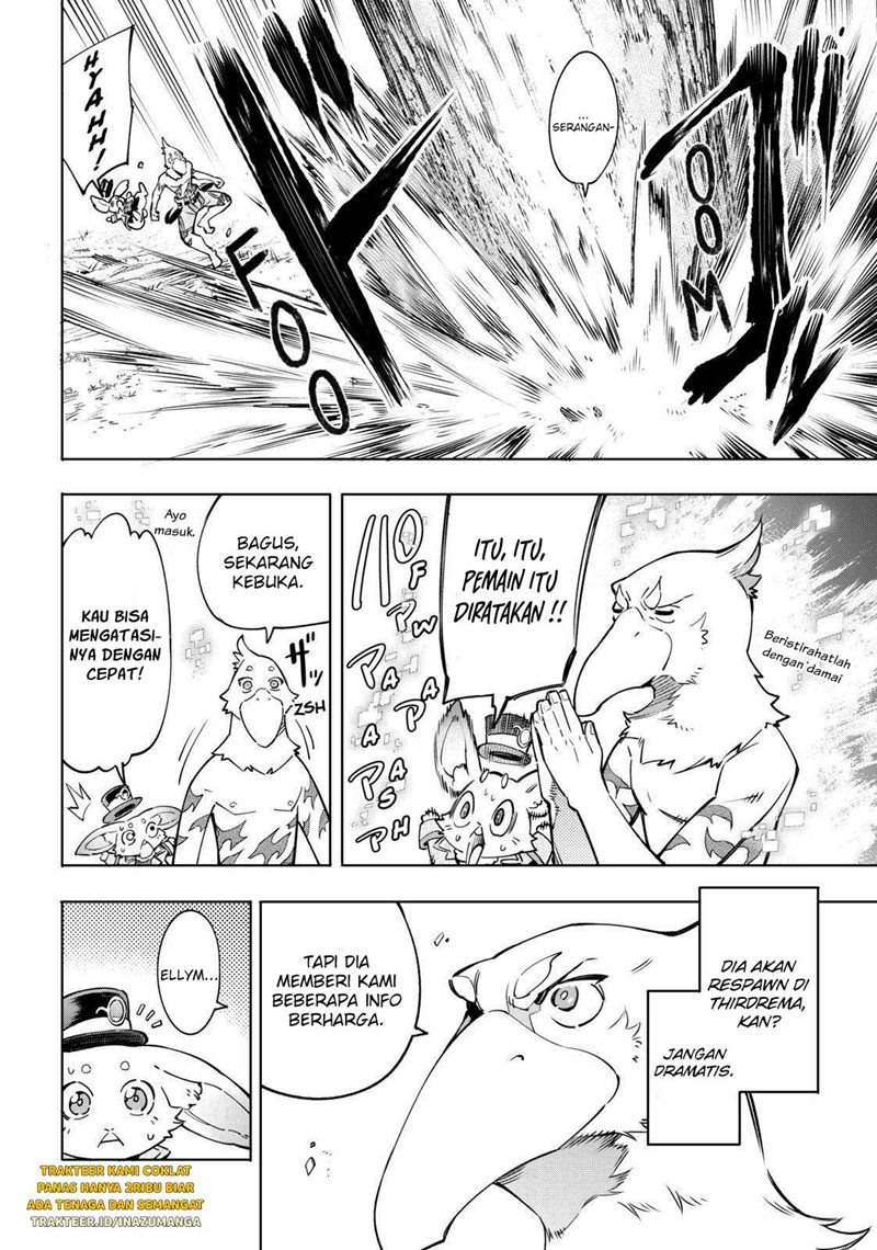 Shangri-La Frontier ~ Kusoge Hunter, Kamige ni Idoman to su~