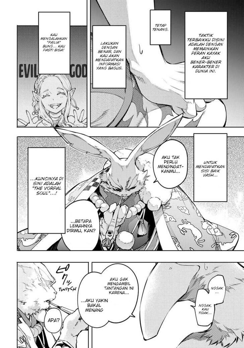 Shangri-La Frontier ~ Kusoge Hunter, Kamige ni Idoman to su~