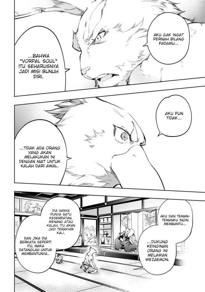 Shangri-La Frontier ~ Kusoge Hunter, Kamige ni Idoman to su~