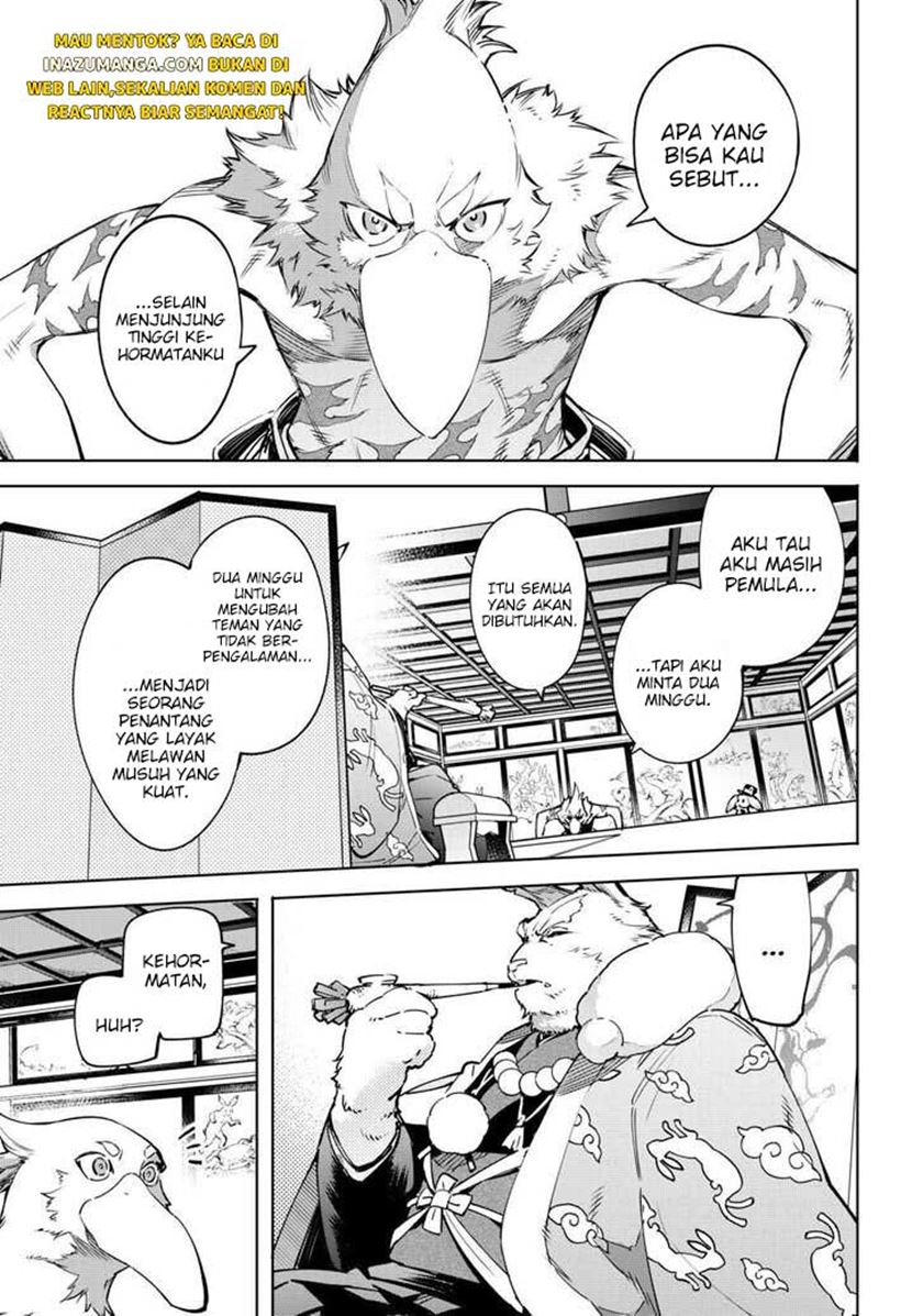 Shangri-La Frontier ~ Kusoge Hunter, Kamige ni Idoman to su~