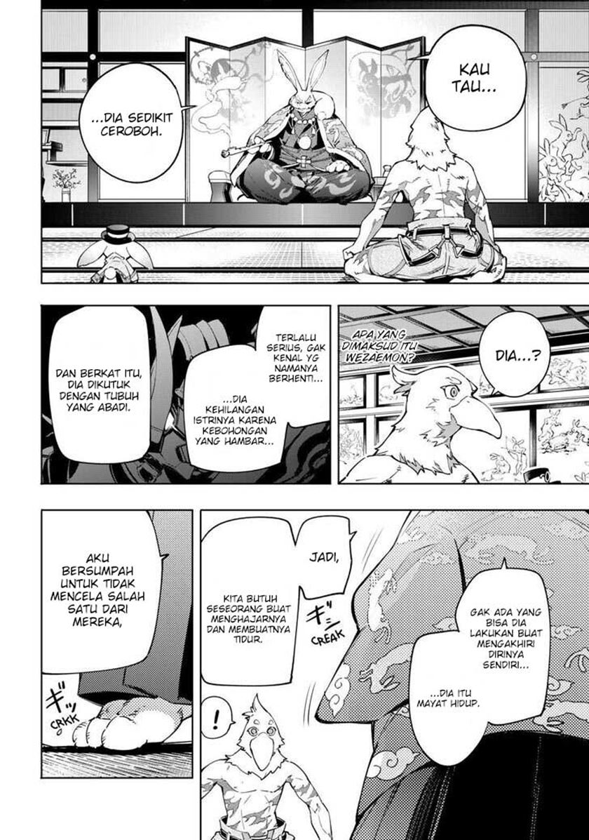 Shangri-La Frontier ~ Kusoge Hunter, Kamige ni Idoman to su~