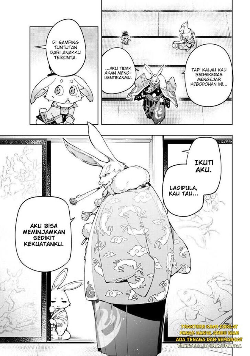 Shangri-La Frontier ~ Kusoge Hunter, Kamige ni Idoman to su~