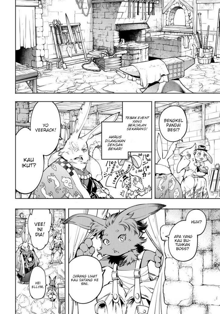 Shangri-La Frontier ~ Kusoge Hunter, Kamige ni Idoman to su~