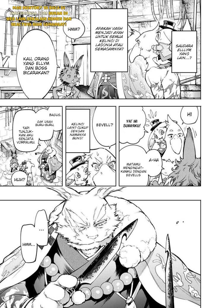 Shangri-La Frontier ~ Kusoge Hunter, Kamige ni Idoman to su~
