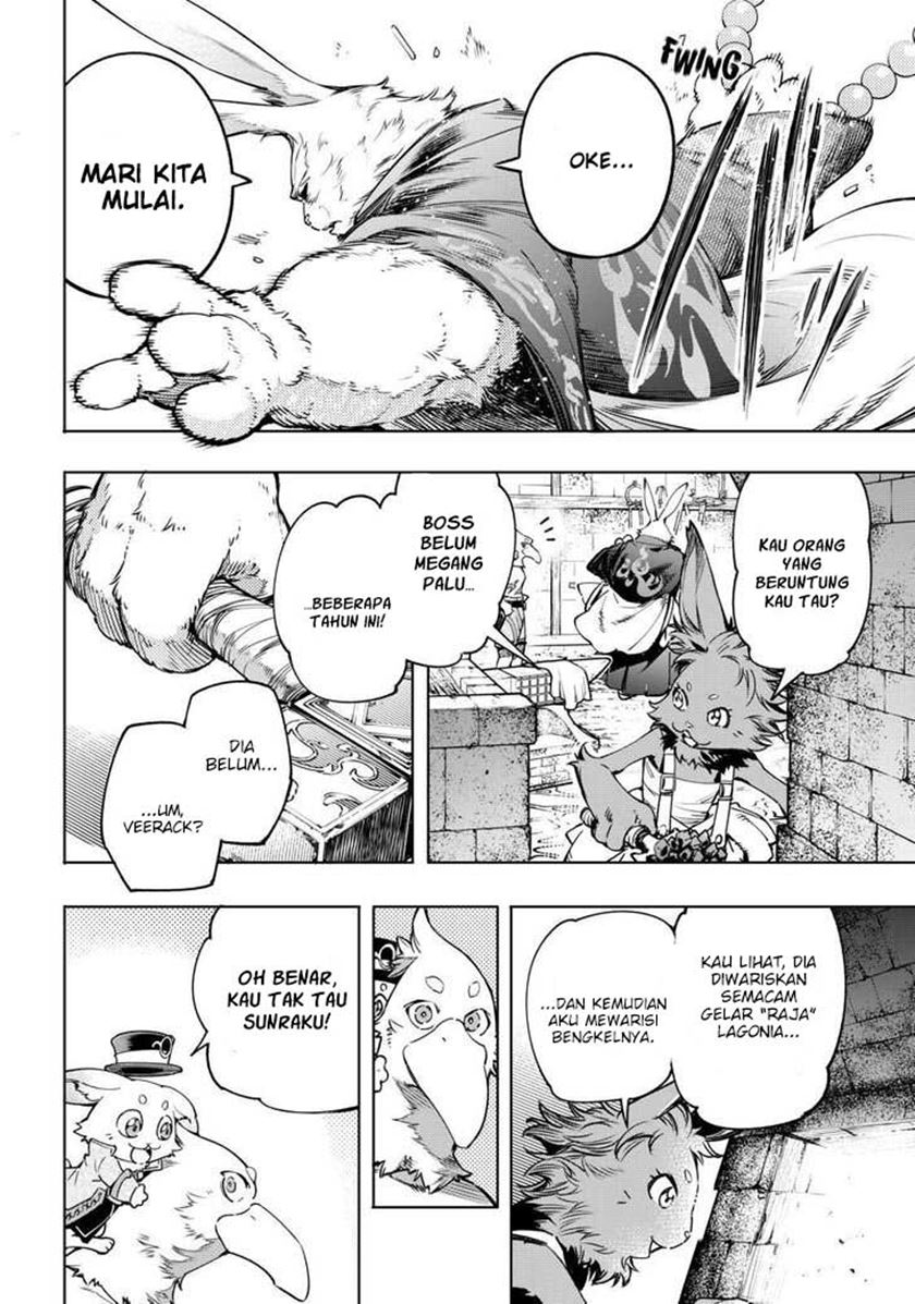 Shangri-La Frontier ~ Kusoge Hunter, Kamige ni Idoman to su~