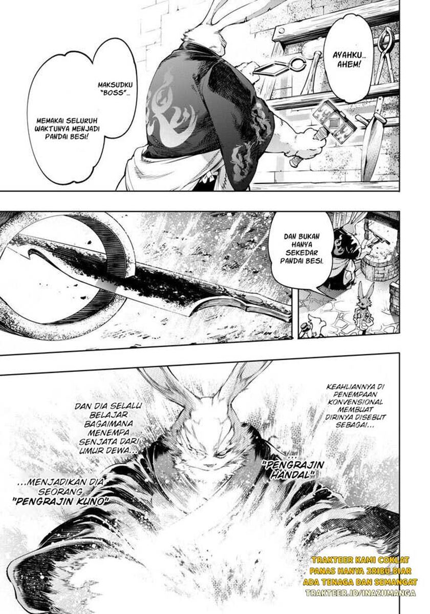 Shangri-La Frontier ~ Kusoge Hunter, Kamige ni Idoman to su~