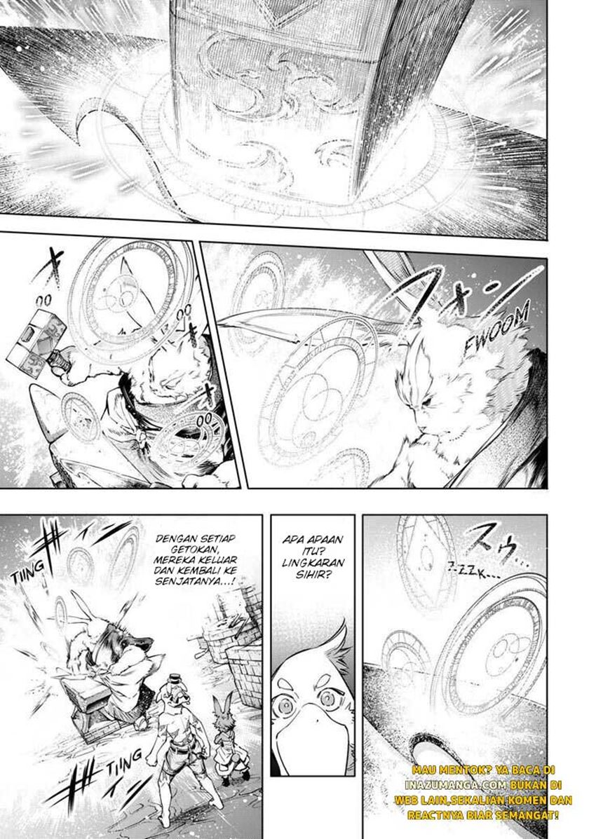 Shangri-La Frontier ~ Kusoge Hunter, Kamige ni Idoman to su~