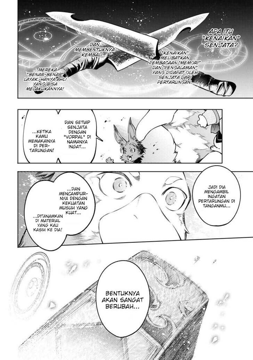 Shangri-La Frontier ~ Kusoge Hunter, Kamige ni Idoman to su~