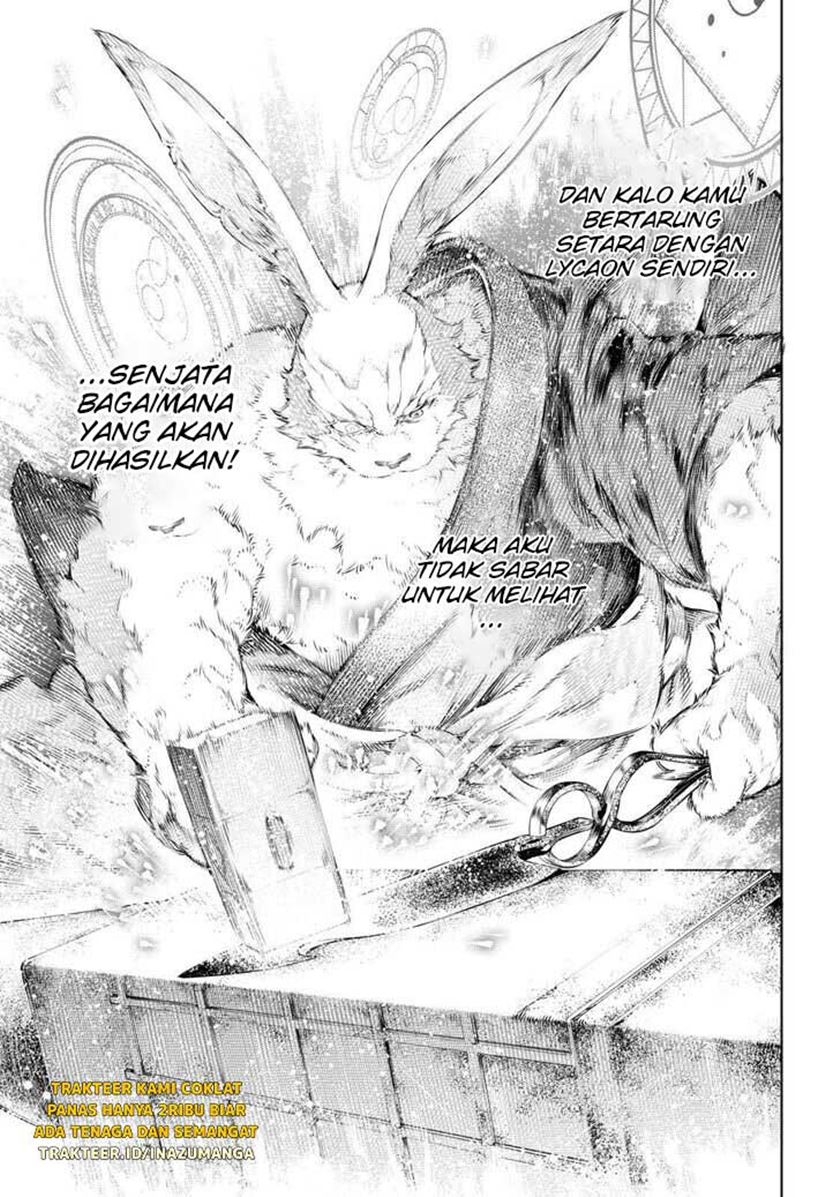 Shangri-La Frontier ~ Kusoge Hunter, Kamige ni Idoman to su~