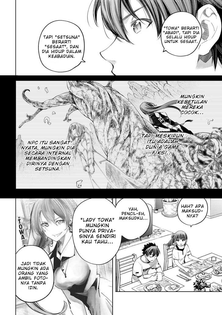 Shangri-La Frontier ~ Kusoge Hunter, Kamige ni Idoman to su~