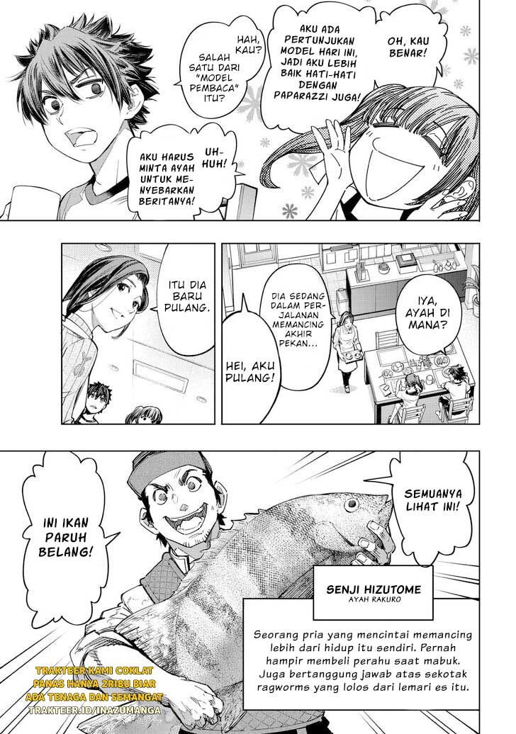 Shangri-La Frontier ~ Kusoge Hunter, Kamige ni Idoman to su~