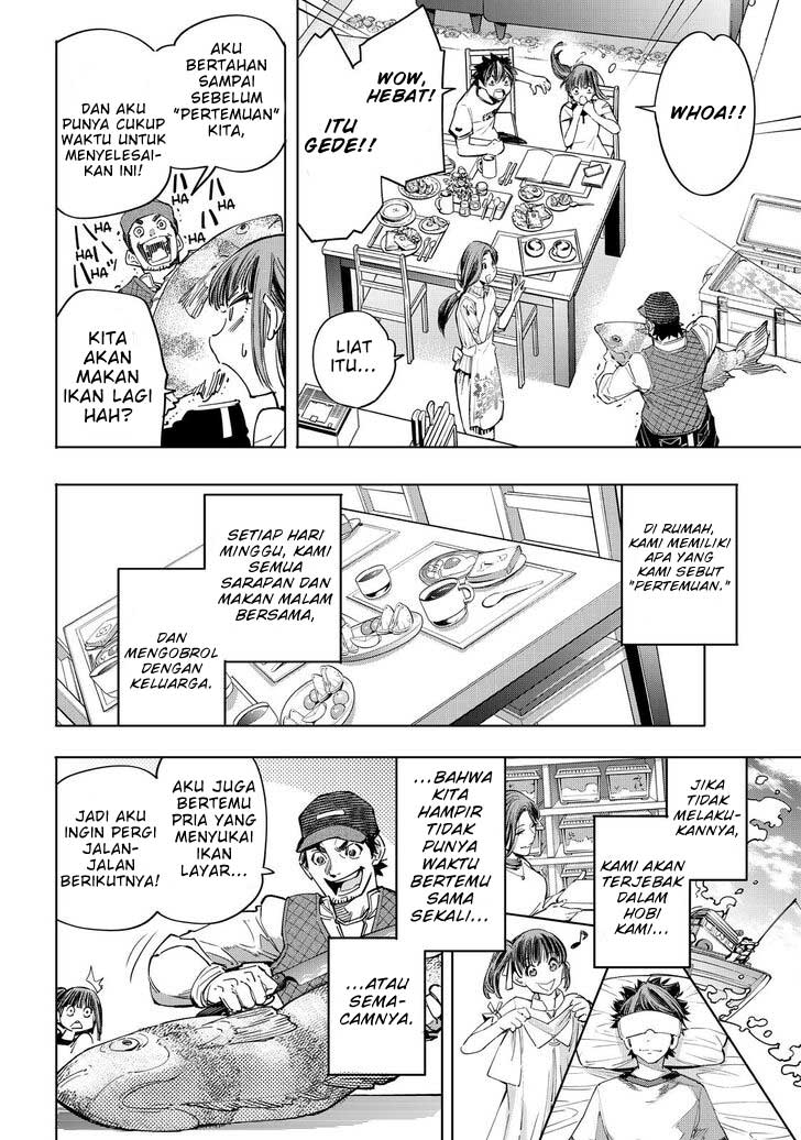Shangri-La Frontier ~ Kusoge Hunter, Kamige ni Idoman to su~