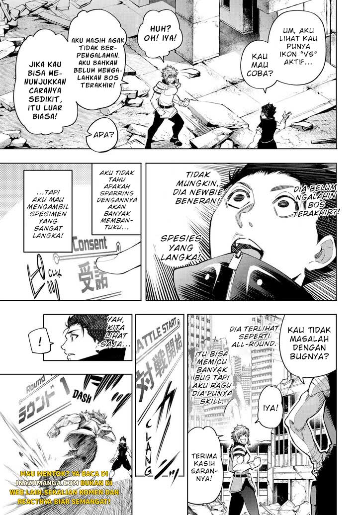 Shangri-La Frontier ~ Kusoge Hunter, Kamige ni Idoman to su~