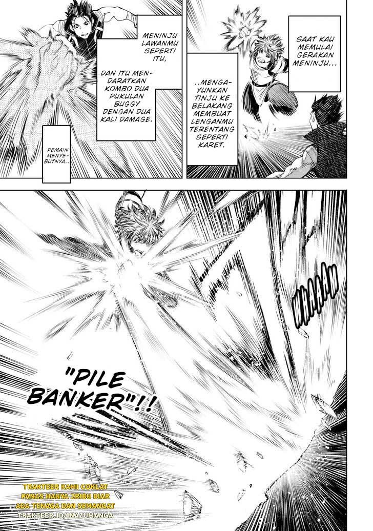 Shangri-La Frontier ~ Kusoge Hunter, Kamige ni Idoman to su~