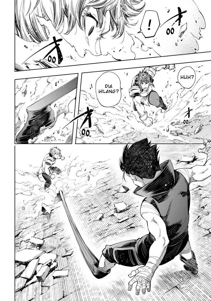 Shangri-La Frontier ~ Kusoge Hunter, Kamige ni Idoman to su~