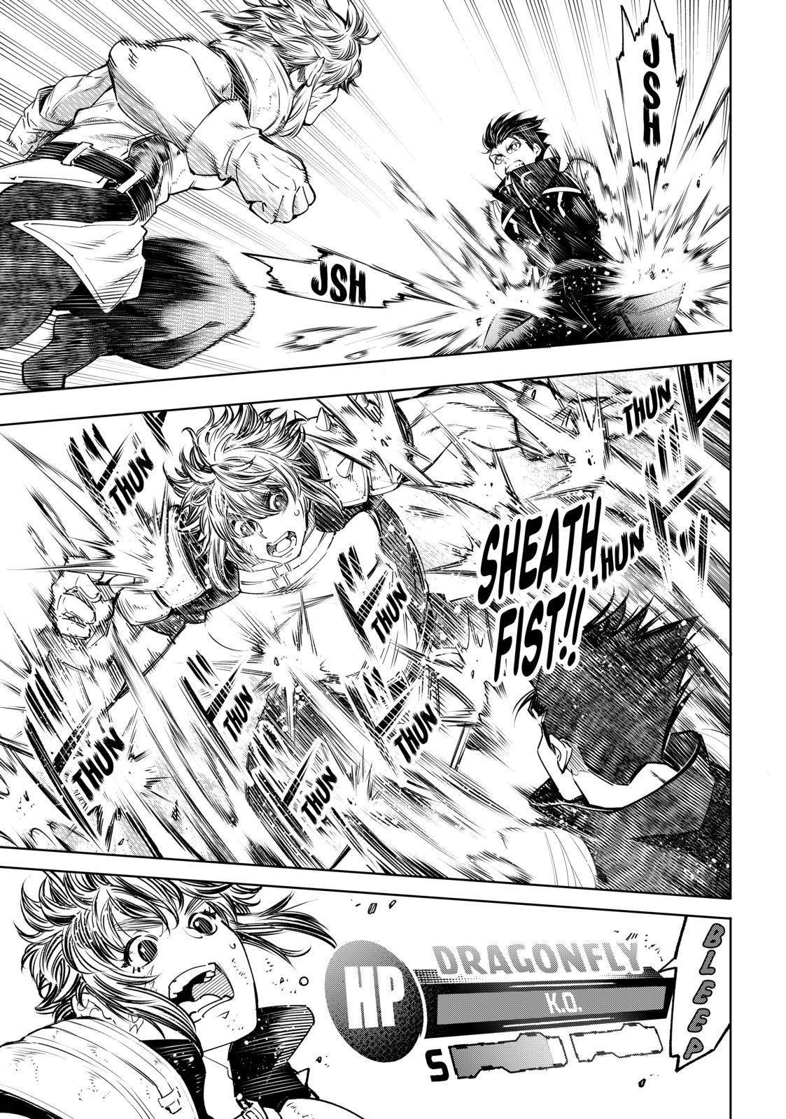 Shangri-La Frontier ~ Kusoge Hunter, Kamige ni Idoman to su~