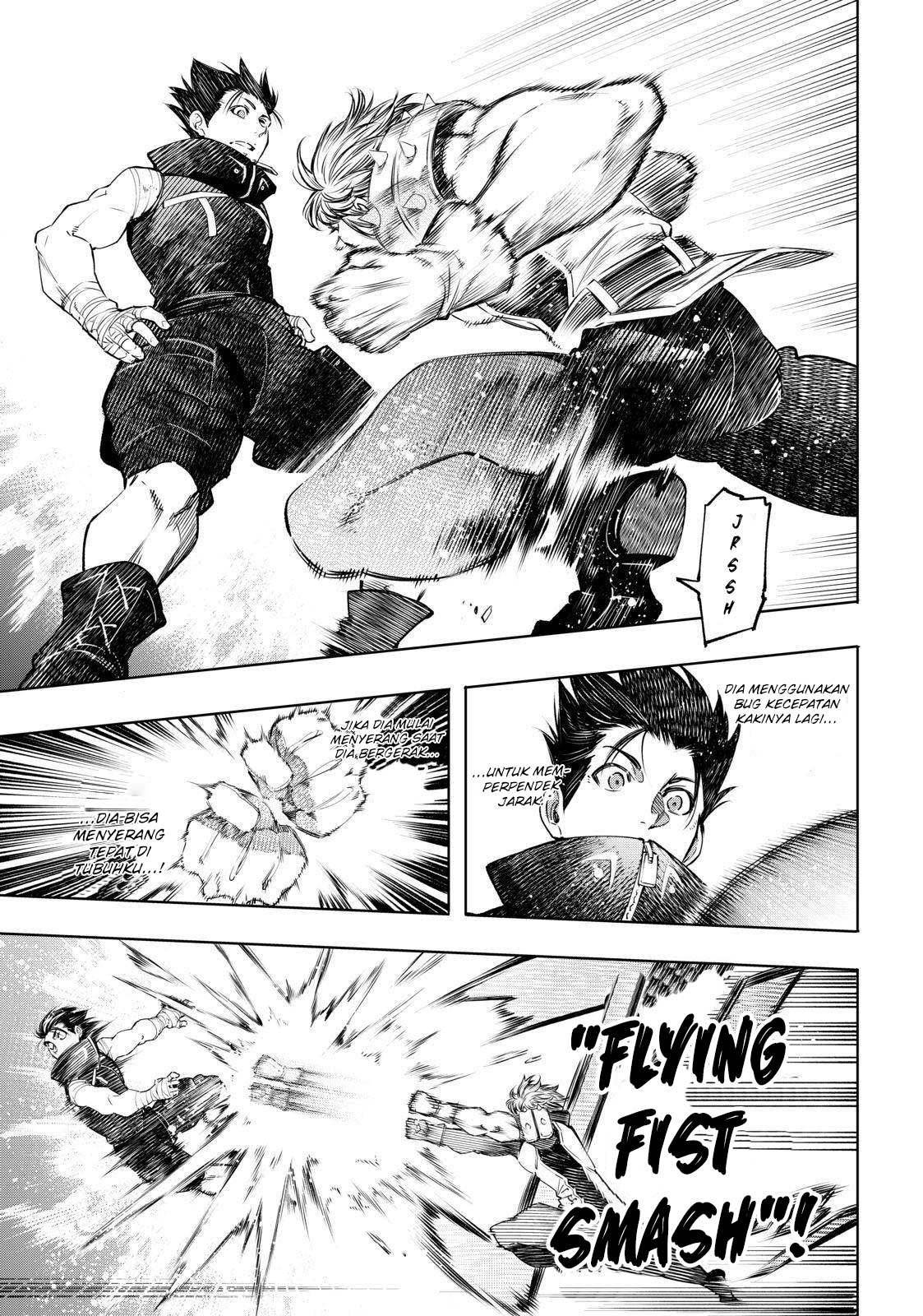 Shangri-La Frontier ~ Kusoge Hunter, Kamige ni Idoman to su~