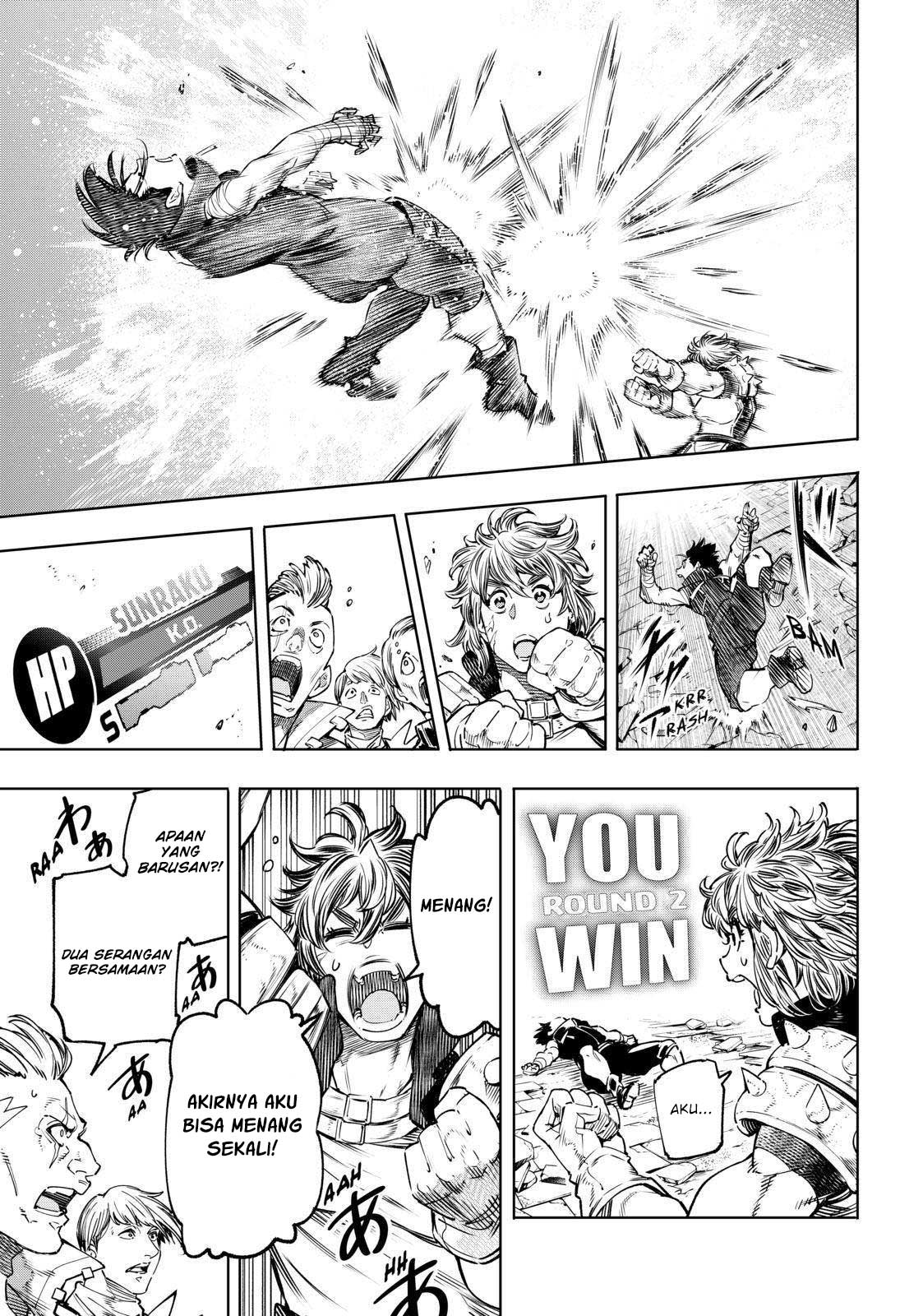 Shangri-La Frontier ~ Kusoge Hunter, Kamige ni Idoman to su~