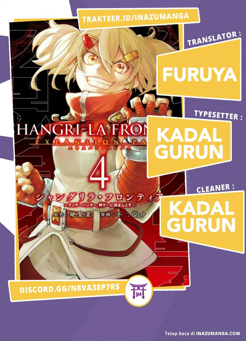 Shangri-La Frontier ~ Kusoge Hunter, Kamige ni Idoman to su~