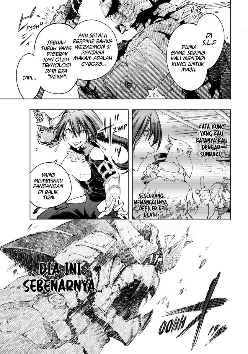Shangri-La Frontier ~ Kusoge Hunter, Kamige ni Idoman to su~